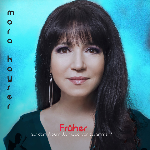 aktuelle Single: Früher